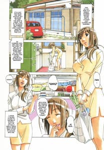 Page 6: 005.jpg | Shinshoku EROSION Episode 1 | View Page!