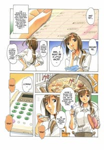 Page 7: 006.jpg | Shinshoku EROSION Episode 1 | View Page!