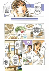 Page 9: 008.jpg | Shinshoku EROSION Episode 1 | View Page!