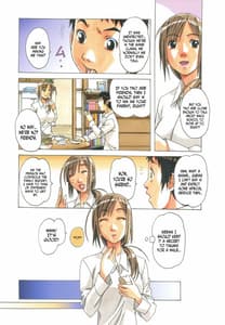 Page 10: 009.jpg | Shinshoku EROSION Episode 1 | View Page!