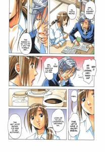 Page 12: 011.jpg | Shinshoku EROSION Episode 1 | View Page!