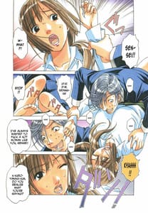 Page 14: 013.jpg | Shinshoku EROSION Episode 1 | View Page!