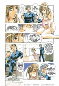 Page 4: 003.jpg | Shinshoku EROSION Episode 7 | View Page!