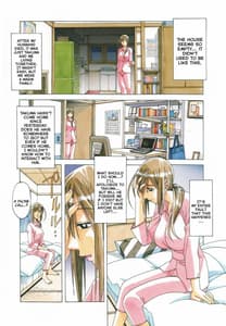 Page 7: 006.jpg | Shinshoku EROSION Episode 7 | View Page!