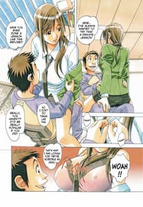 Page 10: 009.jpg | Shinshoku EROSION Episode 7 | View Page!