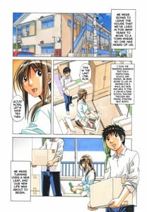 Page 6: 005.jpg | Shinshoku EROSION Episode 8 | View Page!