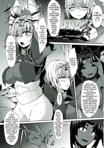 Page 4: 003.jpg | Shinshoku Seijo ChaosTide | View Page!
