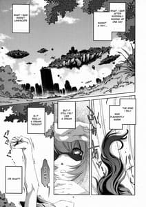 Page 3: 002.jpg | Shinsou Ban! Kemo Mimi Bon 1 | View Page!