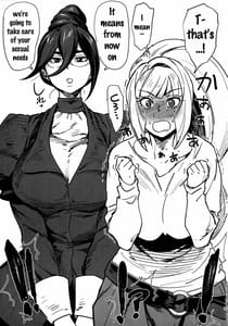 Page 4: 003.jpg | Shinu Toki wa Dekkee Oppai ni Umorete Shinite | View Page!