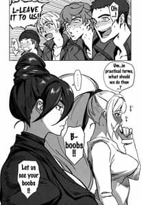 Page 5: 004.jpg | Shinu Toki wa Dekkee Oppai ni Umorete Shinite | View Page!