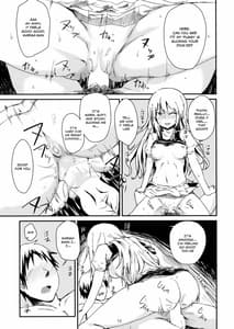 Page 12: 011.jpg | Shinya wa Kirisame Fuuzokuten | View Page!