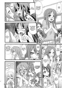 Page 11: 010.jpg | Shio-fuki!! | View Page!