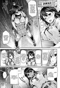 Page 3: 002.jpg | Shio no Hi | View Page!