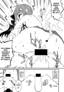 Page 13: 012.jpg | Shiori-chan Hachi Mai Donburi After School | View Page!