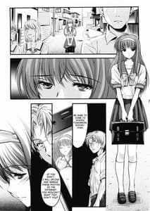 Page 6: 005.jpg | Shiori 2 Shuuchi no Gakkou -Shinsouban | View Page!