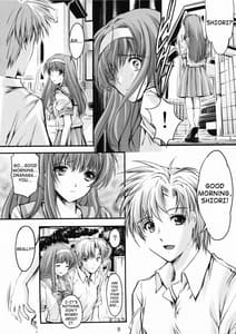 Page 7: 006.jpg | Shiori 2 Shuuchi no Gakkou -Shinsouban | View Page!