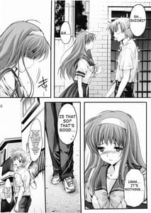 Page 9: 008.jpg | Shiori 2 Shuuchi no Gakkou -Shinsouban | View Page!