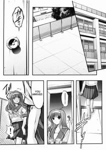 Page 11: 010.jpg | Shiori 2 Shuuchi no Gakkou -Shinsouban | View Page!