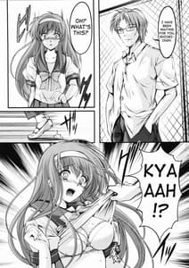 Page 12: 011.jpg | Shiori 2 Shuuchi no Gakkou -Shinsouban | View Page!