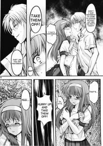 Page 13: 012.jpg | Shiori 2 Shuuchi no Gakkou -Shinsouban | View Page!