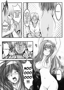 Page 15: 014.jpg | Shiori 2 Shuuchi no Gakkou -Shinsouban | View Page!
