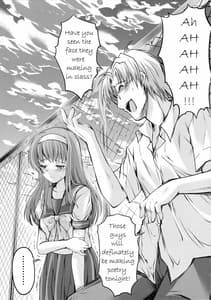 Page 7: 006.jpg | Shiori 3 Yami no Koku EP 1 -Shinsouban | View Page!