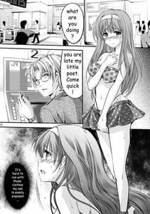 Page 14: 013.jpg | Shiori 3 Yami no Koku EP 1 -Shinsouban | View Page!