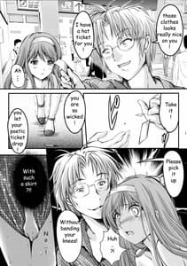 Page 15: 014.jpg | Shiori 3 Yami no Koku EP 1 -Shinsouban | View Page!