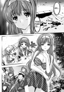 Page 8: 007.jpg | Shiori Dai-San-Shou Yami no Kokuin Gekan - Shinsouban | View Page!