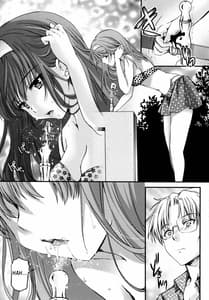 Page 10: 009.jpg | Shiori Dai-San-Shou Yami no Kokuin Gekan - Shinsouban | View Page!