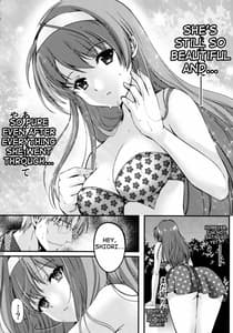 Page 11: 010.jpg | Shiori Dai-San-Shou Yami no Kokuin Gekan - Shinsouban | View Page!
