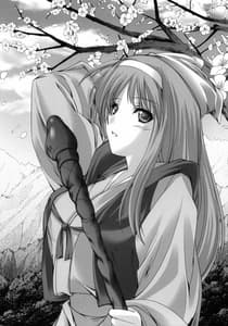 Page 4: 003.jpg | Shiori Gaiden Mitomon Manyuuki Kuruizaki hen | View Page!