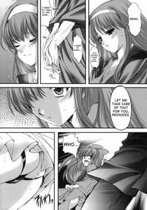 Page 9: 008.jpg | Shiori Gaiden Mitomon Manyuuki Kuruizaki hen | View Page!