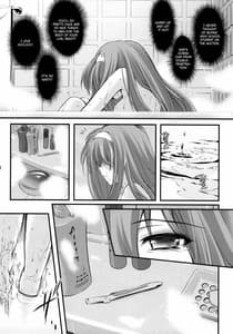 Page 7: 006.jpg | Shiori Vol.18 Koigokoro Shoushin | View Page!