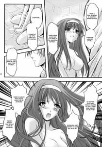 Page 11: 010.jpg | Shiori Vol.18 Koigokoro Shoushin | View Page!