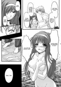 Page 12: 011.jpg | Shiori Vol.18 Koigokoro Shoushin | View Page!