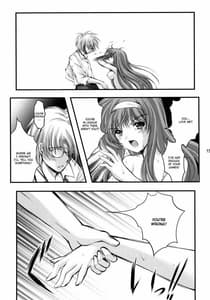 Page 14: 013.jpg | Shiori Vol.18 Koigokoro Shoushin | View Page!