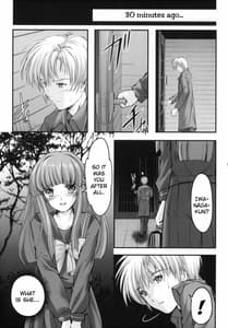 Page 8: 007.jpg | Shiori Vol.19 Zetsubou no Kyouen Joukan | View Page!