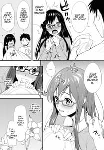 Page 6: 005.jpg | Shioriko-san no Kaijo Techou | View Page!