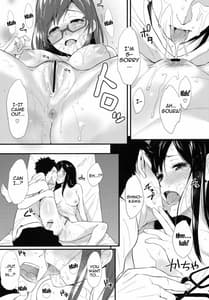 Page 14: 013.jpg | Shioriko-san no Kaijo Techou | View Page!