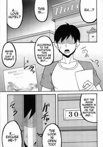 Page 3: 002.jpg | Shiranui Mai FC Event | View Page!