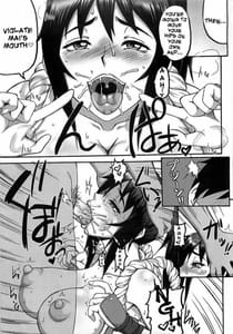 Page 9: 008.jpg | Shiranui Mai FC Event | View Page!