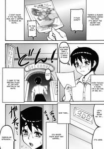 Page 3: 002.jpg | Shiranui Mai Hikoushiki FC Event 2 | View Page!