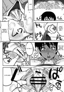 Page 5: 004.jpg | Shiranui Mai Hikoushiki FC Event 2 | View Page!