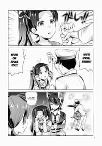 Page 5: 004.jpg | Shirayuki to Koi Suru Hibi | View Page!