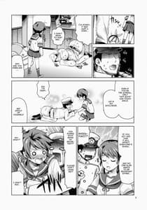 Page 7: 006.jpg | Shirayuki to Koi Suru Hibi | View Page!