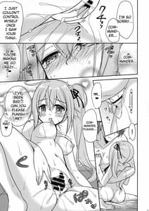 Page 9: 008.jpg | Shireikan Osenaka Onagashi Itadashimasu Hai | View Page!