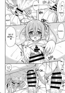 Page 14: 013.jpg | Shireikan Osenaka Onagashi Itadashimasu Hai | View Page!