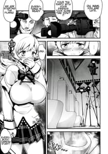 Page 6: 005.jpg | Shiritsu Mitakihara Chuugaku 3 Nensei Bakunyuu Benjo Tomoe Mami | View Page!
