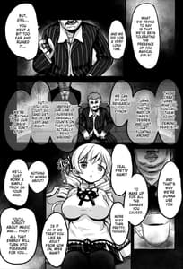 Page 4: 003.jpg | Shiritsu Mitakihara Chuugaku 3 Nensei Tomoe Mami -Hentai AV Debut | View Page!